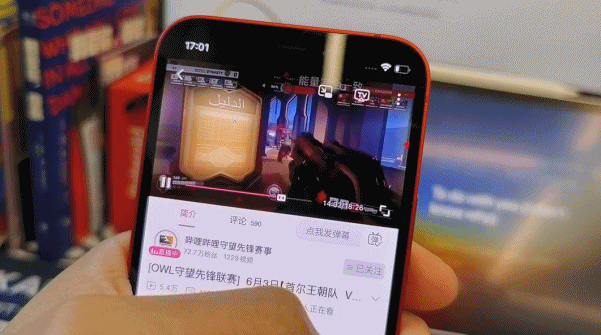 为了尝鲜而升级iOS 16?那你这几天一定过得很惨吧