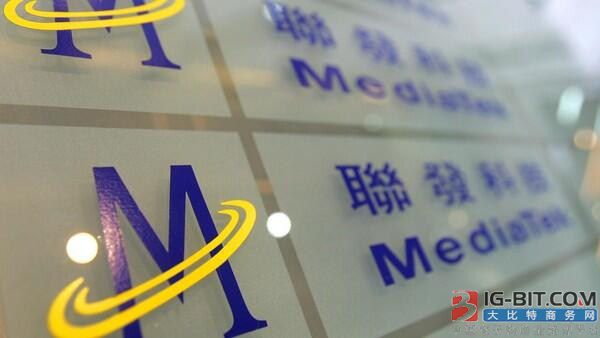联发科改换跑道，布局人工智能
