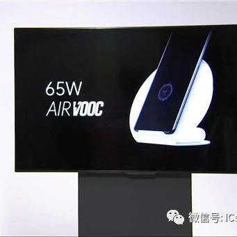 迄今最快的手机无线充发布：完胜有线