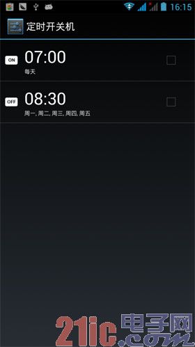 浓浓Lumia风 5英寸1080P屏小米3发烧手机评测