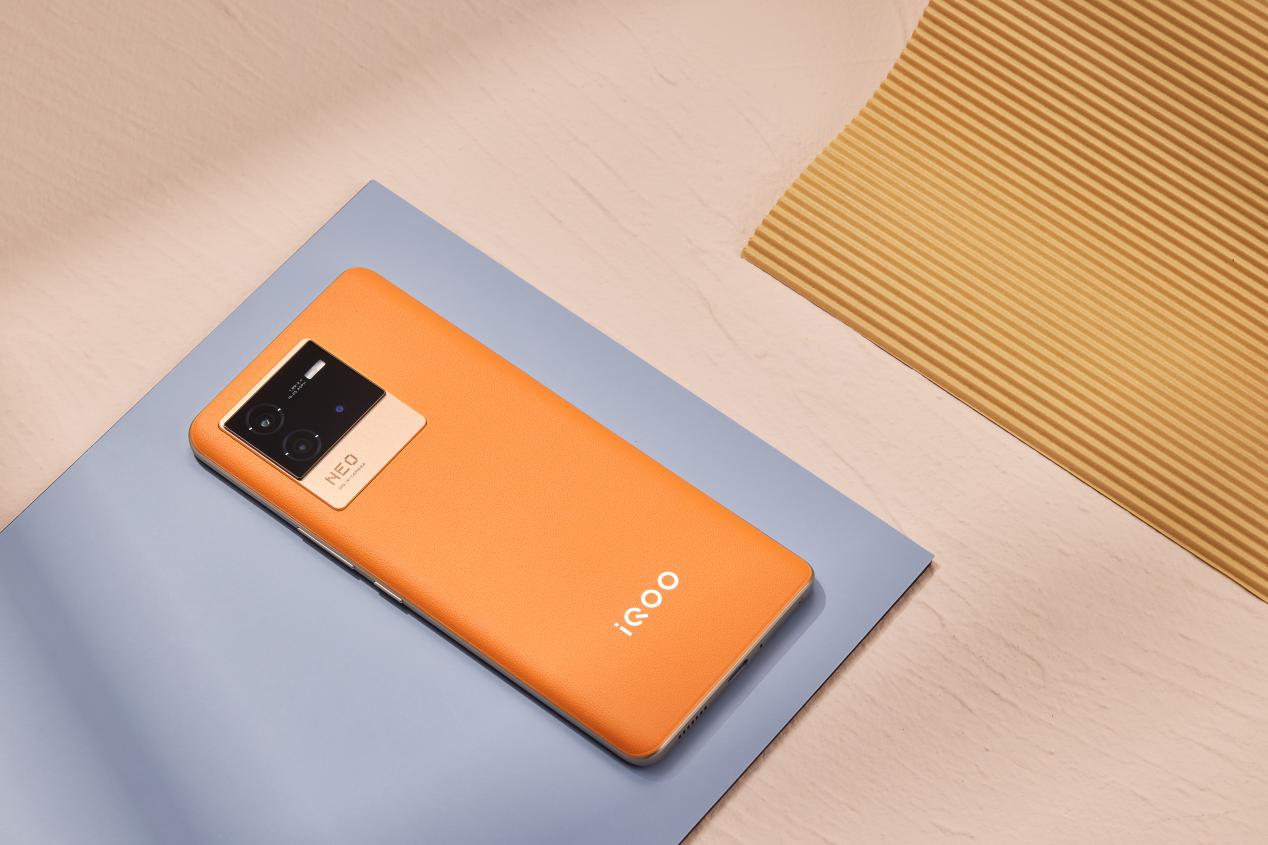 iQOO Neo6背部