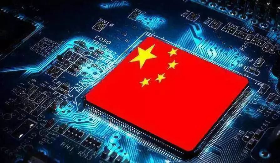 中芯事件给我们带来什么经验教训?