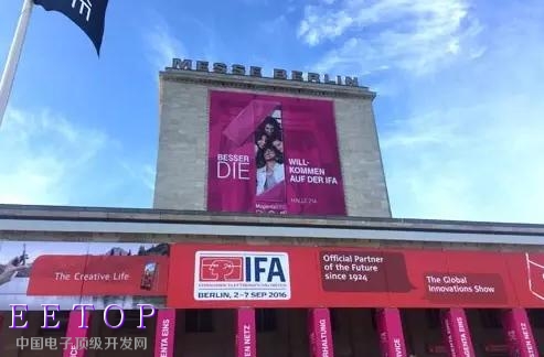 IFA 2016:中国品牌强势来袭，虚拟现实最“吸睛”
