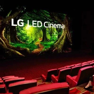 LG LED电影屏首次商用！