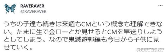看着视频网站长大的孩子 已经不能理解电视了
