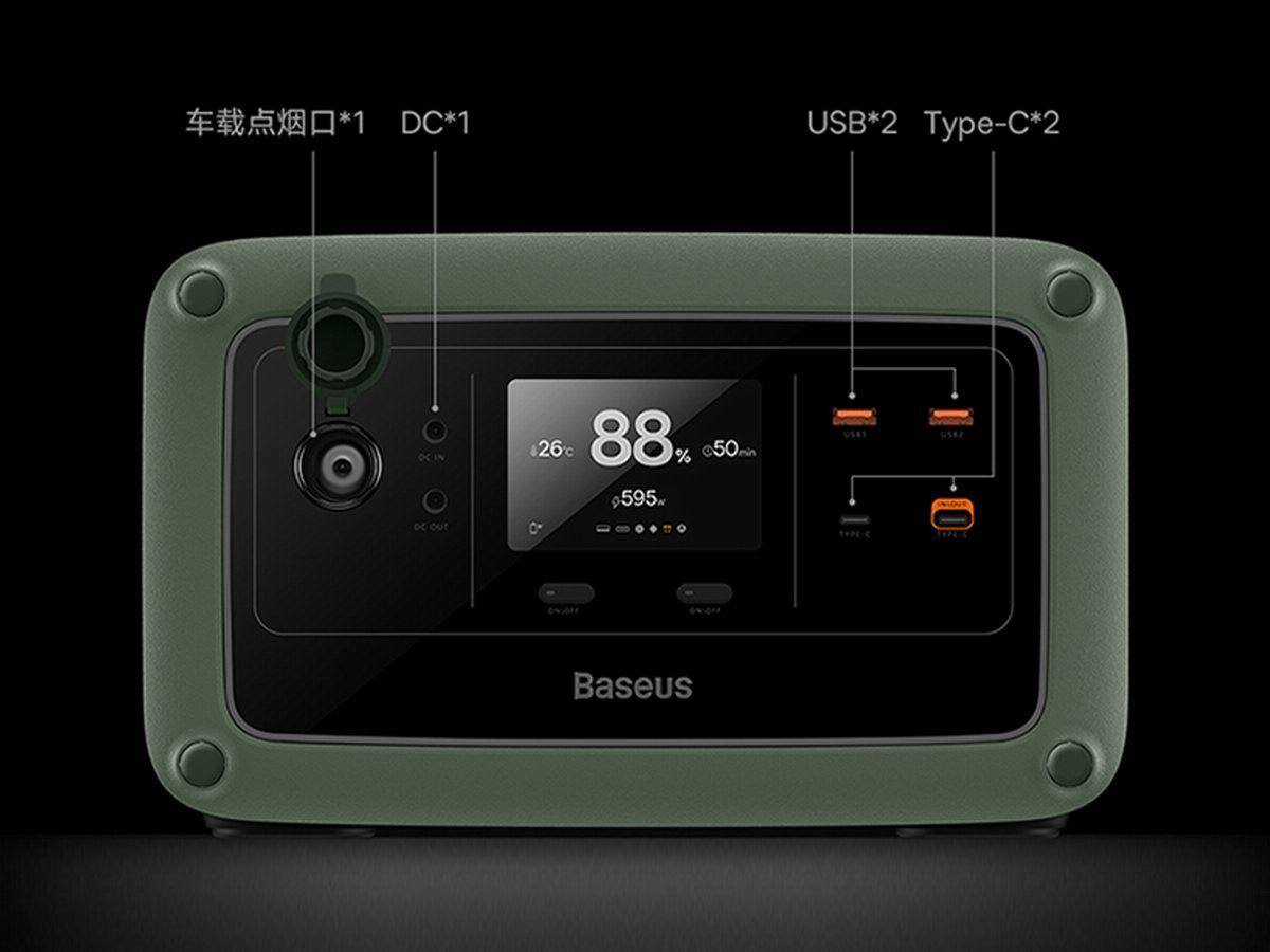 倍思发布四款重磅快充，160W PD3.1氮化镓数字充电器隆重登场-充电头网