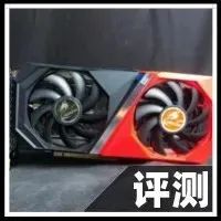 RTX3050评测：不加价之下有“真香卡”潜力