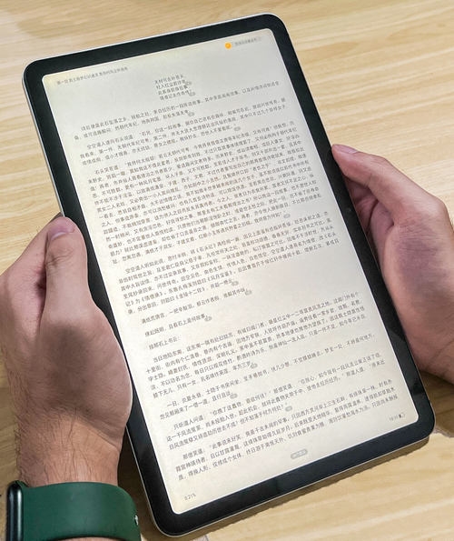 千元超高颜值平板!OPPO Pad Air上手:玩《王者荣耀》接近满帧
