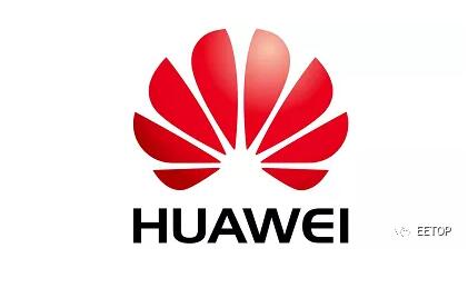 华为宣布于法国设立5G设备厂，预计2023年投产