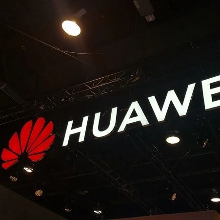 【60秒半导体新闻】Android 12正式发布：安卓历史最大设计变化、更流畅了！/华为最新人事调整！余承东不再担任华为云CEO