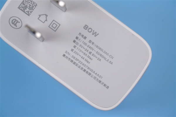 天玑8100+80W超快闪充！vivo S15 Pro开箱图赏