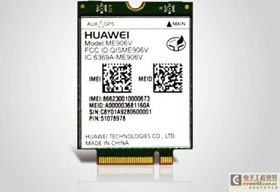 22nm Atom处理器规格首曝光 威武霸气