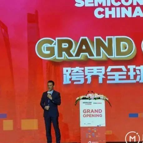 长电科技郑力：车厂缺芯下的反思