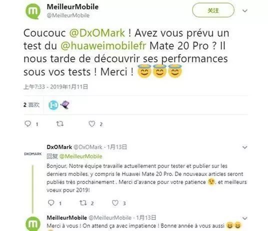 DxOMark：正在测试华为Mate 20 Pro相机