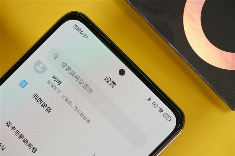 1999元舍我其谁!RedmiK40系列首发评测:骁龙870、骁龙888双旗舰对决 1999元舍我其谁!RedmiK40系列首发评测:骁龙870、骁龙888双旗舰对决