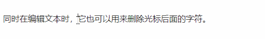 键盘上这些被厂商抠掉的功能键 到底有多没用?