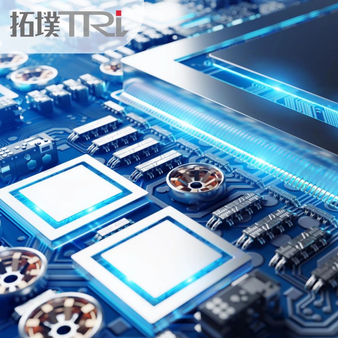 5000亿巨头加速拆分芯片子公司上市！