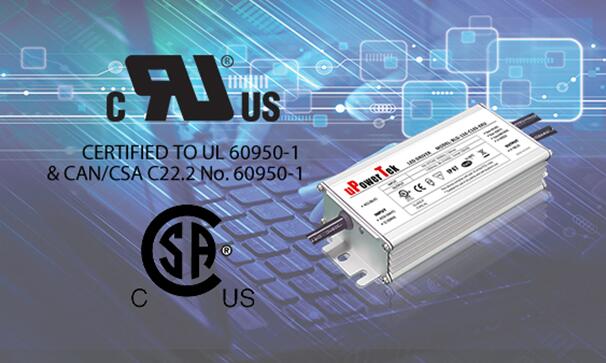 优特电源150-400W的恒压电源产品获UL 60950-1认证