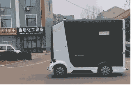 一清“夸父”无人配送车 来源:一清科技
