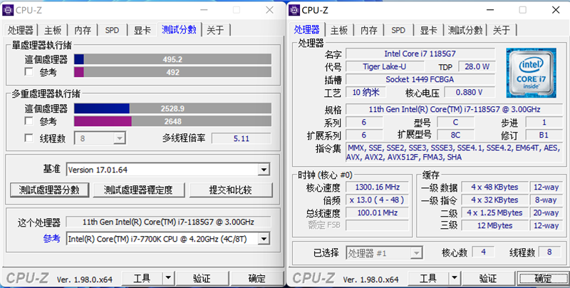 微软Surface Pro 8日常体验：能玩《孤岛危机》 办公娱乐忘掉苹果