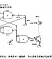 电容启动、电池供电指示灯电路