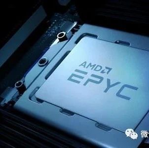 AMD发布7nm“米兰” 争夺英特尔市场份额