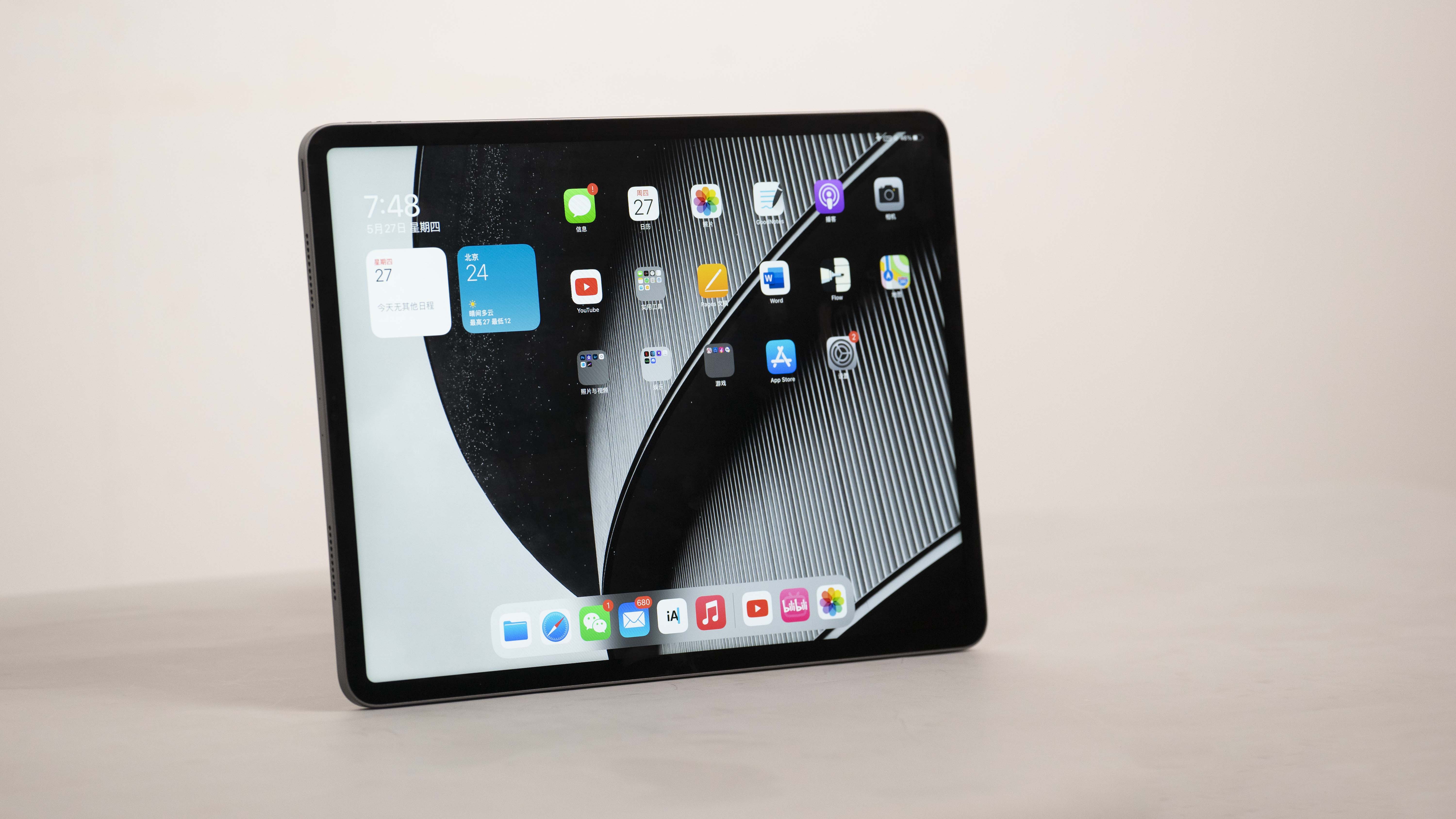 性能毋庸置疑，M1 iPad Pro有必要跑分吗？