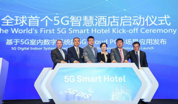 5G之上，好华为