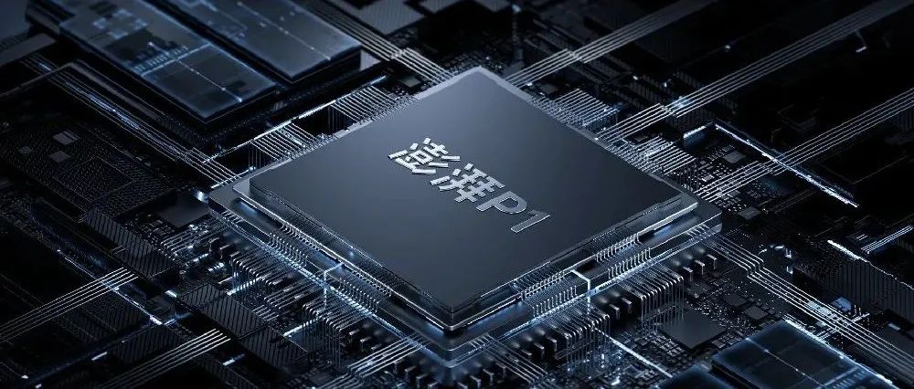 小米发布120W“秒”充芯片，为12系列新机造势