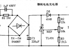 用TL431制作简单充电器电路