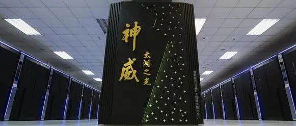 突发！美国又打压7个中国高科技实体