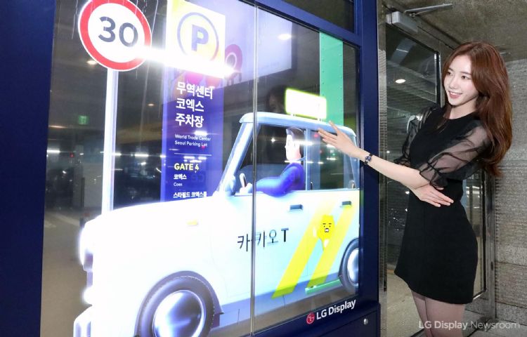 LGD大尺寸OLED如何打造不「艺」样的市场？