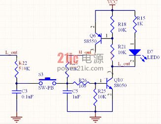 一键开关机的三极管开关电路设计经验分享
