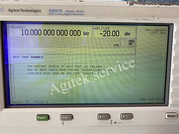 是德E8257D信号发生器维修自检报错故障