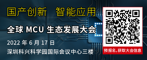 外媒：西部数据或分拆闪存和硬盘业务