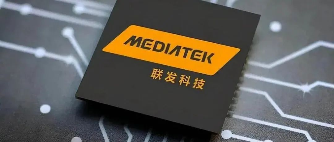 联发科与高通交错前行，能否冲击成功！