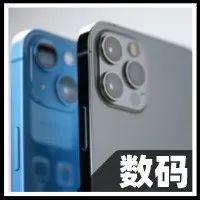 展望2022丨智能手机三大趋势预测：收缩、降价和挤牙膏