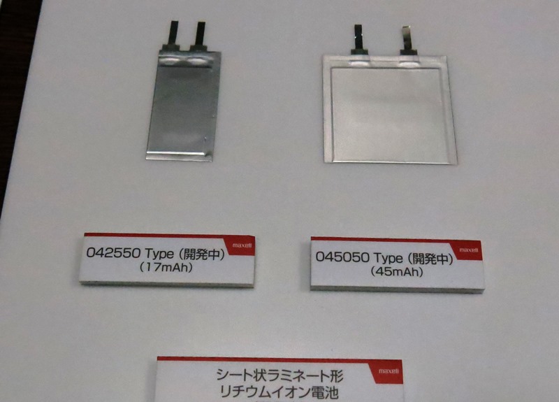 电池新技术！！日立使手机续航延长1倍