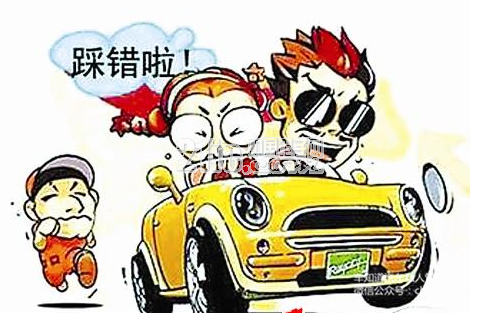 可怕！错把“油门”当“刹车”