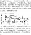 输入1.5V 可输出22.5V的电路原理图