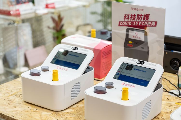 ESG不缺席 夏普参加2022 ESG高峰会