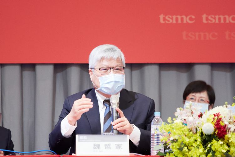 台积电法说8大重点整理：全年产能仍紧绷、供应链高库存将持续