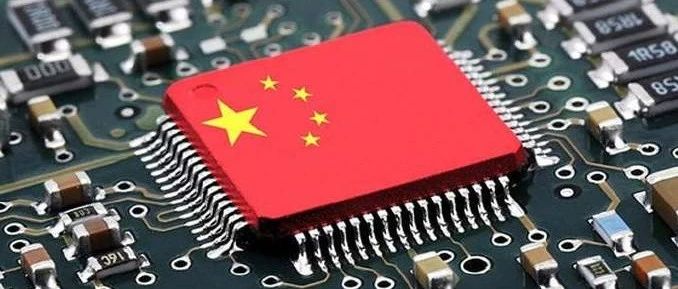 中国芯片公司研发排名