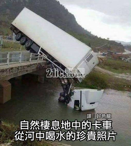 看中自动驾驶卡车大蛋糕 Waymo也要加快布局！