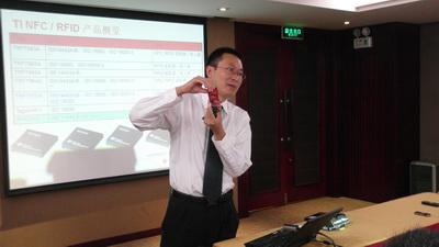 除了移动支付 NFC还能做什么？
