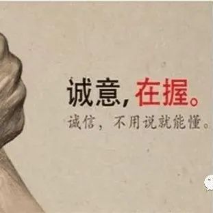 刷屏了！三星、LG宣布提前支付130亿货款，还要巨额奖励供货商员工，已经不是第一次