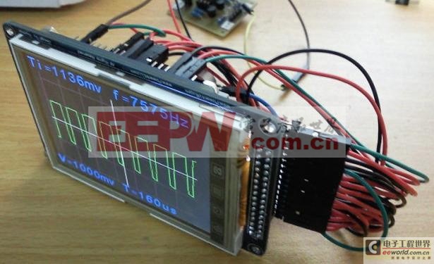 基于STM32的单通道示波器制作成功