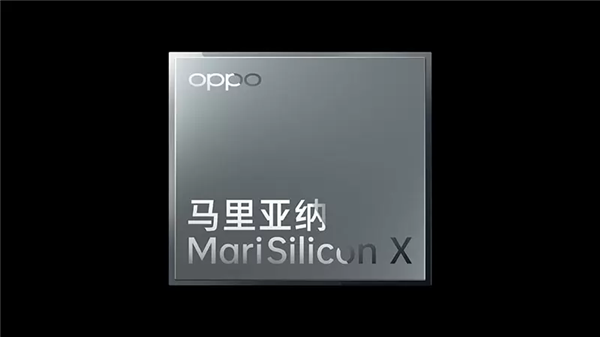 小米OV们埋头做了3年芯片 但他们离华为还有很远