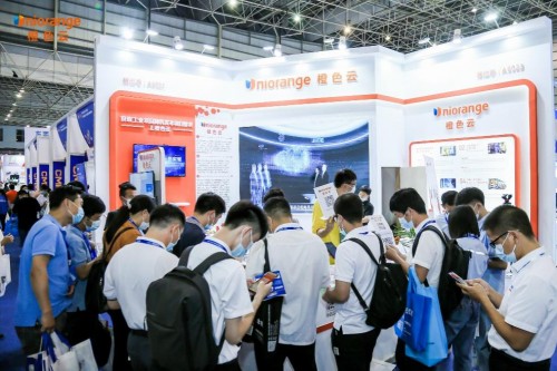 2021第五届CMM电子制造自动化资源展，橙色云展出互联网设计新模式