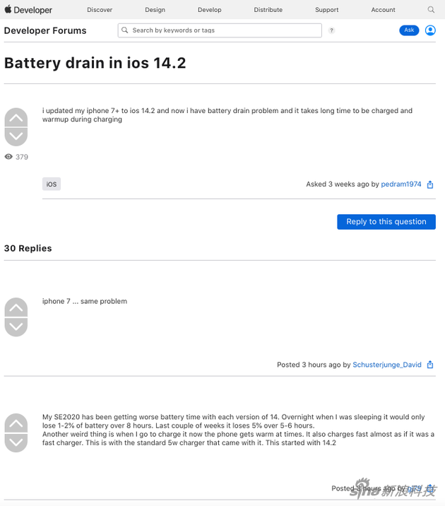 部分国外论坛用户抱怨iOS 14.2导致苹果设备电池续航变短